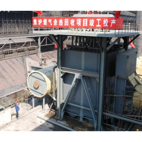 ƽú������ɽ�������޹�˾1#2#��¯�̵������Ƚ�����Ŀ