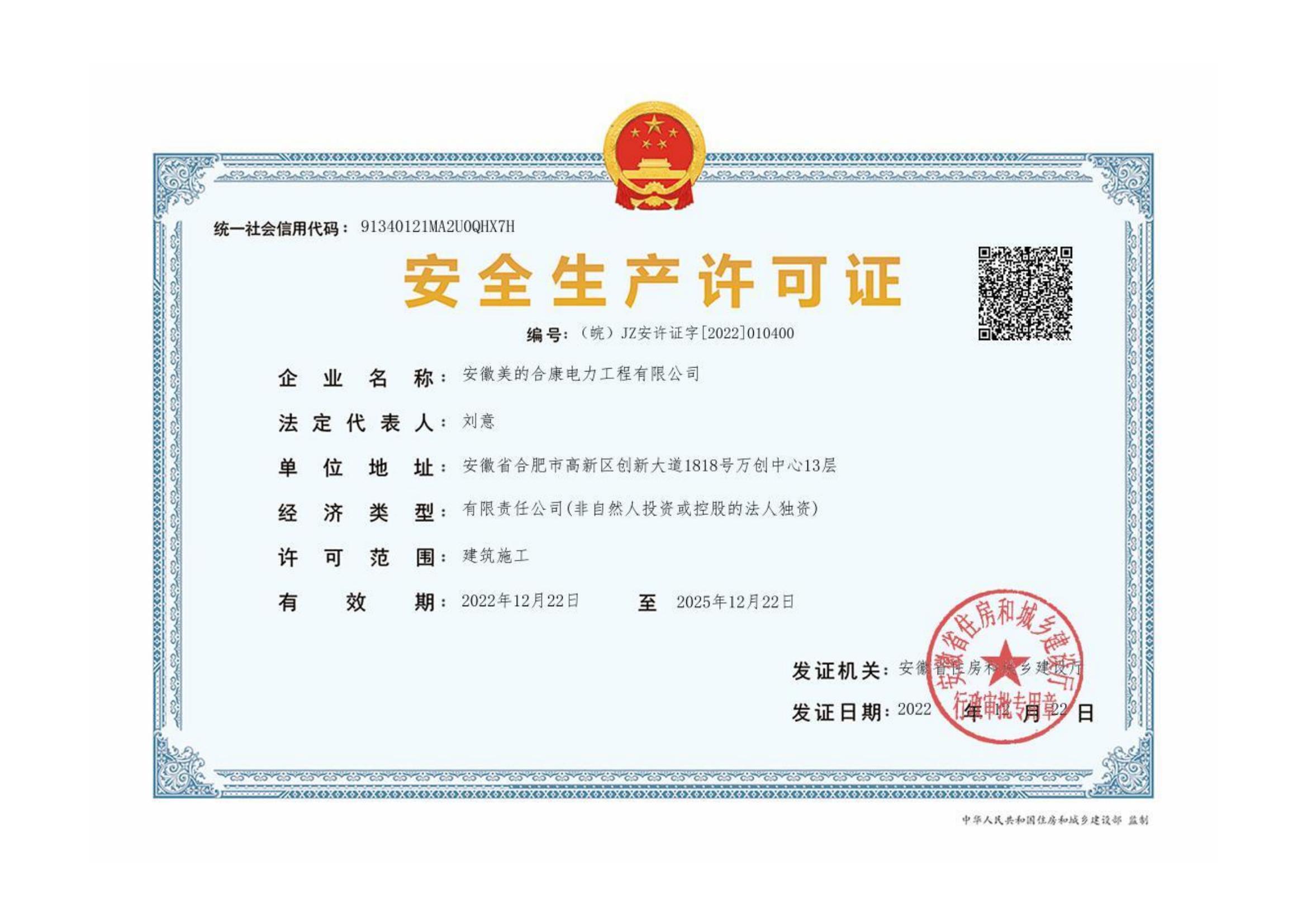 ���õ��徲��������֤