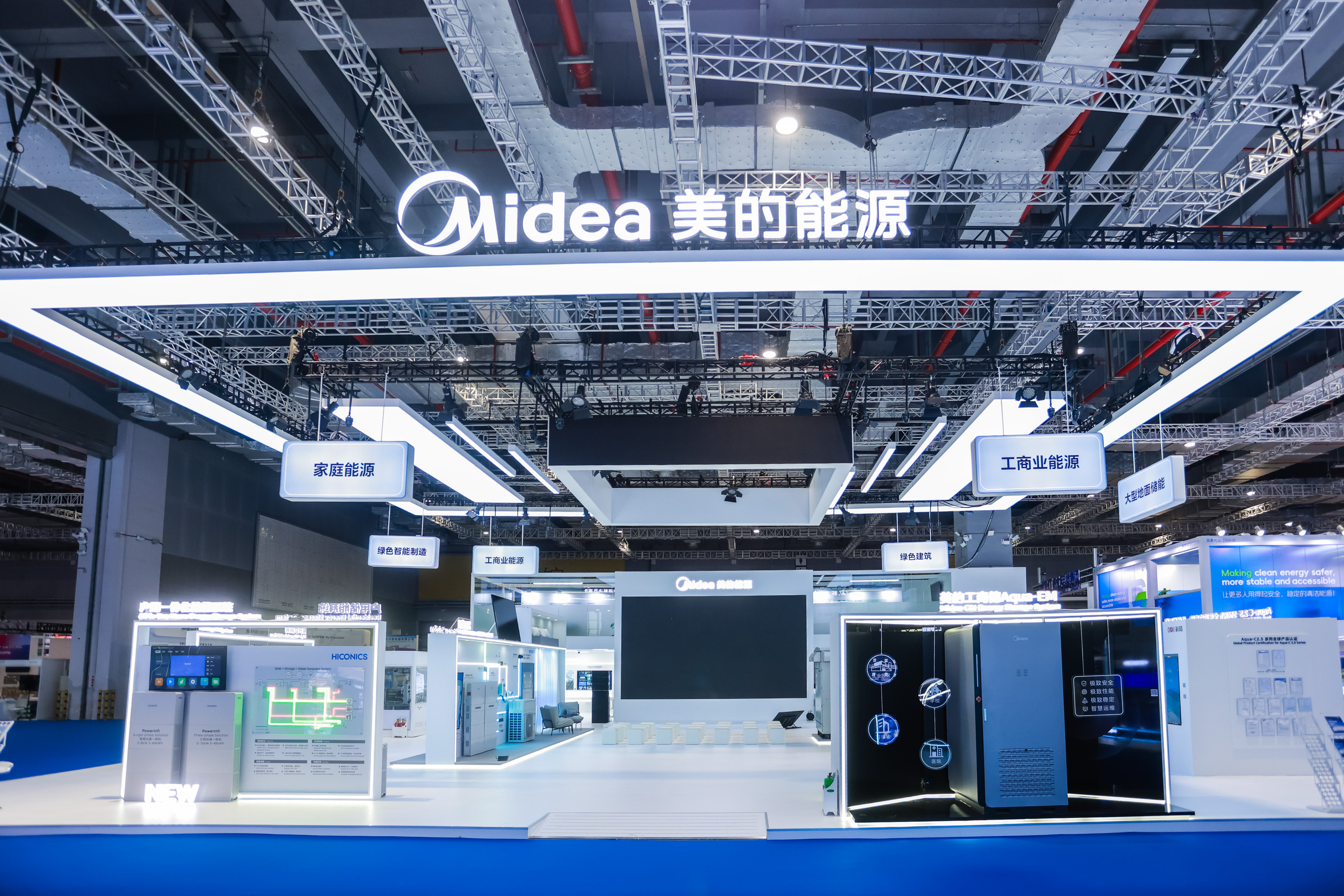 2025SNEC | ��������Դ�����ˣ�HJC�ƽ�ǹٷ���վ���ܲ�Ʒ�ذ�����